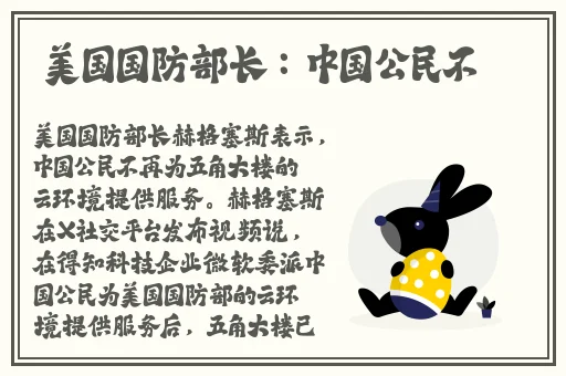 午夜免费电影