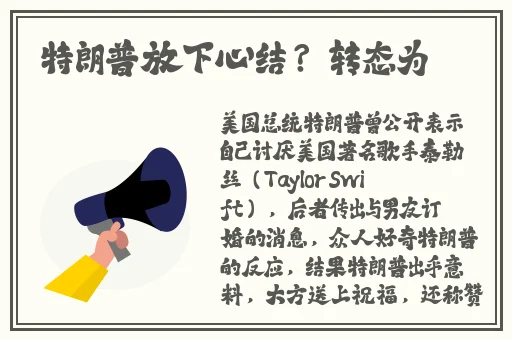 国产精品国产三级**中文