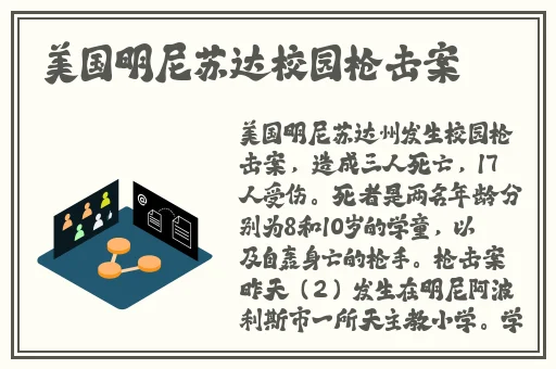 YOUJ鈥唋鈥哯ZZ